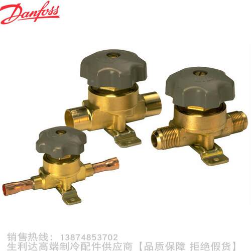 Danfoss/丹佛斯停止阀BML6S BML10S BML12S BML15S BML18S BML22s