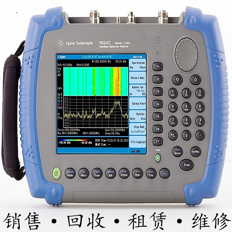 回收租售Agilent安捷伦是德 N9342C手持式频谱分析仪惊爆推荐包邮