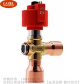 CAREL 95AWT00 E4V85 卡乐电子膨胀阀E4V85 95AST00