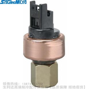 鹭宫压力传感器NSK BC017I SAGINOMIYA BC010I 103 BC020I BC030I