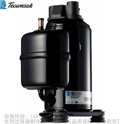 Tecumseh/泰康R134a中高温制冷压缩机RGA4445 4450 4460 4476Y