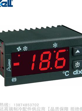dixell/帝思小精灵Prime电子温度控制器XR30C-5N1C0XR30C-5N1C1-E