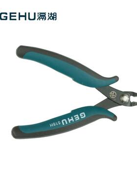 滆湖GEHU电子钳 斜口钳 516H