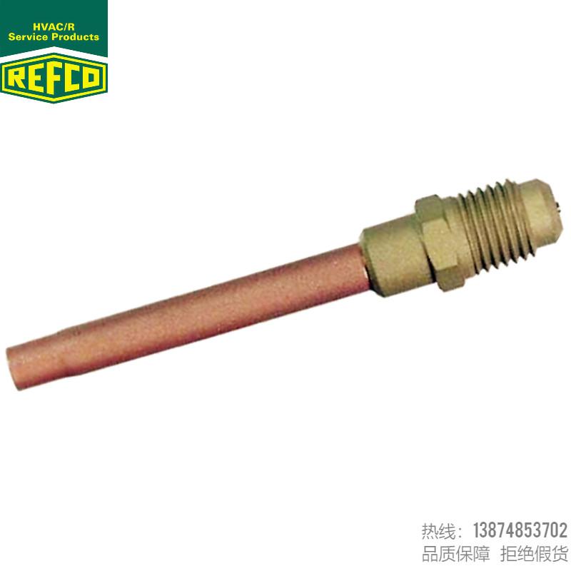 REFCO/威科焊接式检修阀加液咀针阀A-31004部件号9883544规格1/4&