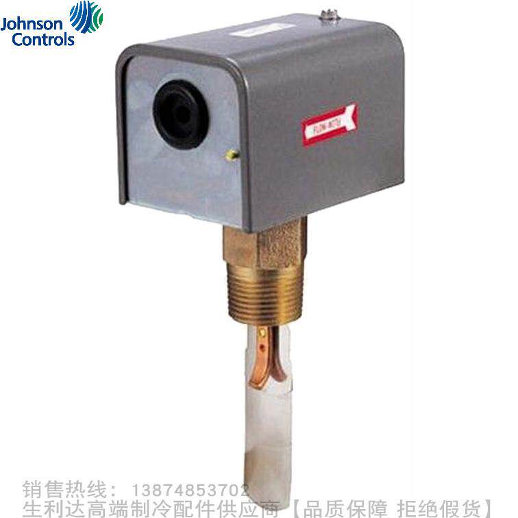 Johnson Controls/江森液体流量开关F61LB-1C F61MB-1C F61MB-5C