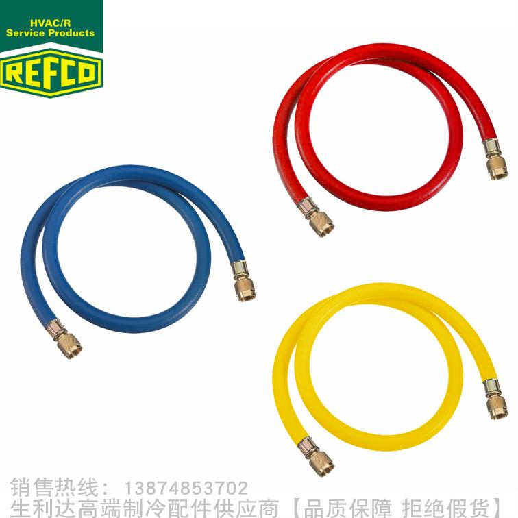 REFCO/威科充气管/软管CL-6/12/24/36/48/60/72/120/144单条