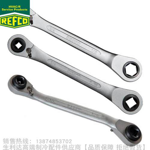 REFCO/威科棘轮扳手SW-124-C  SW-127-C SW-127-OFFSET