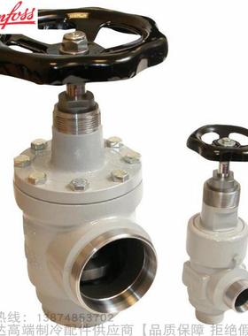 Danfoss/丹佛斯截止阀STC15A STC20ASTC25A STC32A SVA-2010D角阀