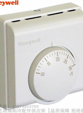Honeywell/霍尼韦尔机械温度控制器T6360A5013 T6360B1028 T6360C