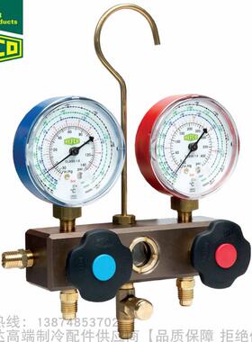 REFCO/威科压力表组BM2-8-M/DS-R22-R134a/R470C/R290