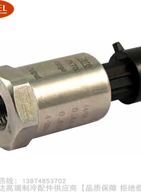 CAREL/卡乐压力传感器SPKT0021D0 0011D0 0031D0 0041D0 00B1D0