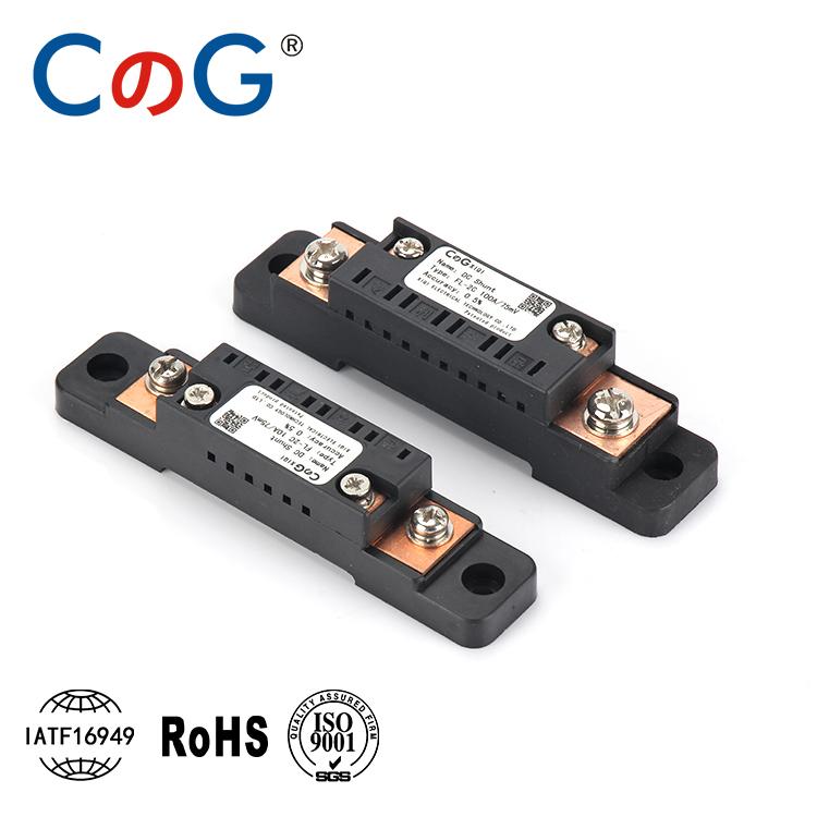 CG西崎紫铜带底座直流外附分流器FL-2C75A100A75MV电流表用0.5级