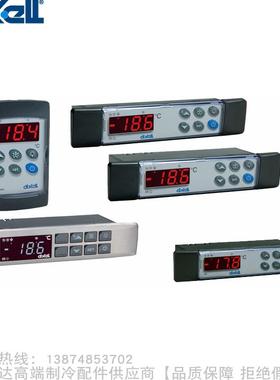 dixell/帝思小精灵WING BASIC控制器XW60L-5N0C1 XW60L-5N1C1-N