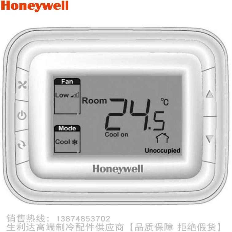 Honeywell/Honeywell大屏幕液晶显示温控器T6800H1WN/2WN/1WN/2WN