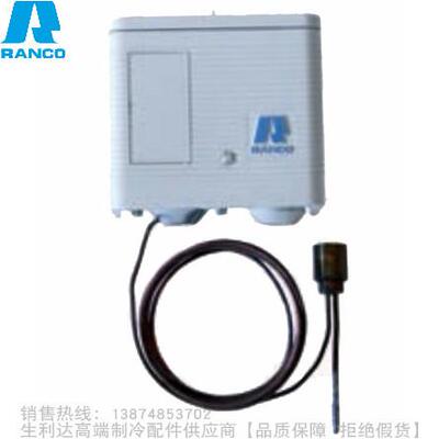 RANCO/兰柯蓄冰控制器O16H6999期货