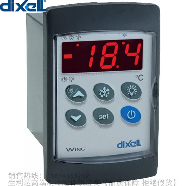 dixell/帝思小精灵温控器XW10V/XW20V/XW40V/XW60V-5N0C1 5N0C0