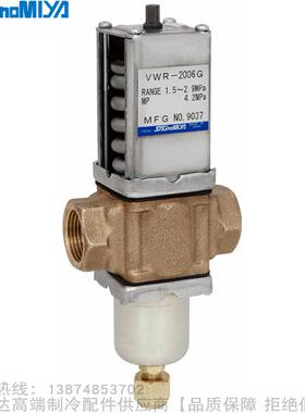 SAGINOMIYA/鹭宫压力式制水阀VWR-1203G 1504G 2006G期货