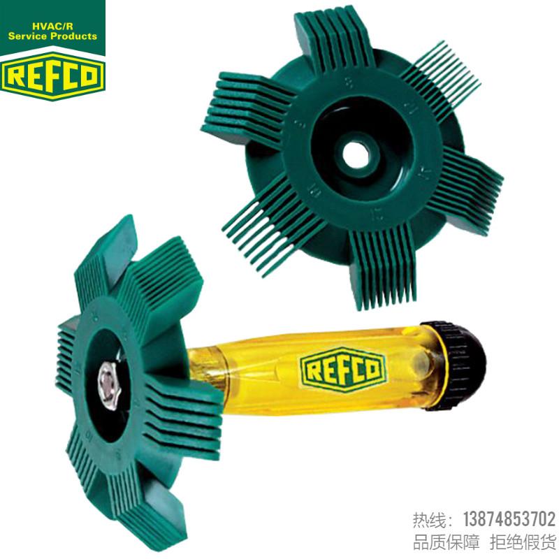 REFCO/威科适用于各种尺寸附可更的换备用翅梳14142部件号9881562