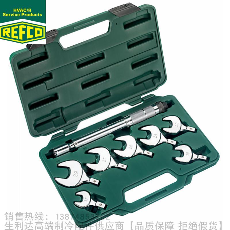 REFCO/威科链型扳手TW-8部件号4666034/刷子BR-4IN1部件号4677621