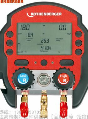 ROTHENBERGER/罗森博格数字显示冷媒表组ROCOOL 600/1000000569