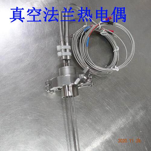 K型真空热电偶真空专用馈通法兰KF16KF25KF40KF50多组测温传感器