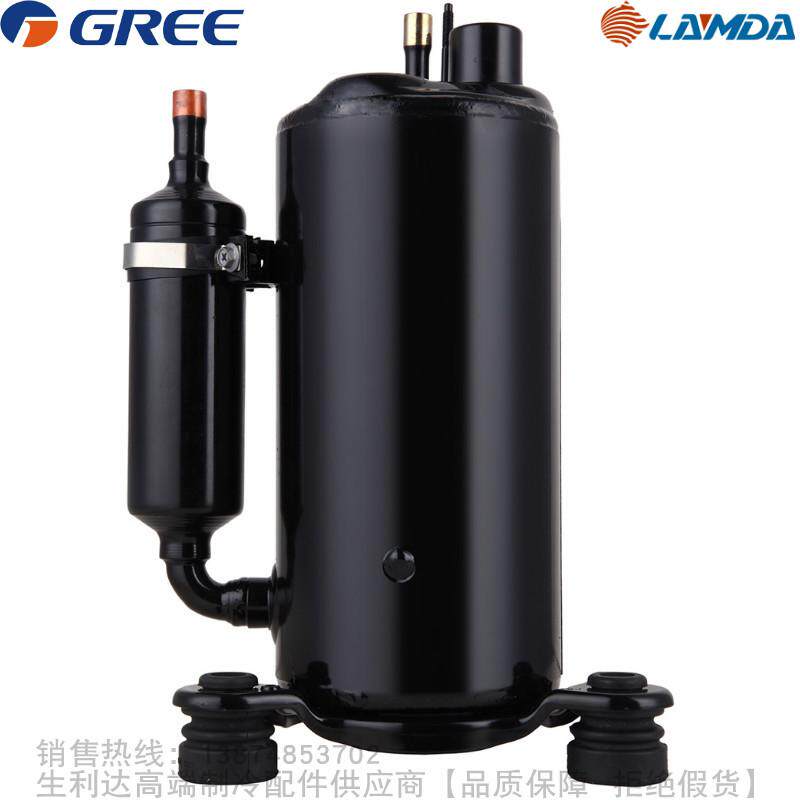 GREE/格力凌达R134a热泵热水器压缩机QXER-B109 B122 C18 D253