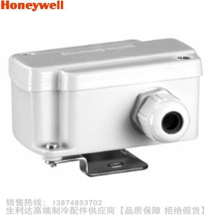 Honeywell B54 AF10 AF20 霍尼韋爾室外溫度傳感器AF00