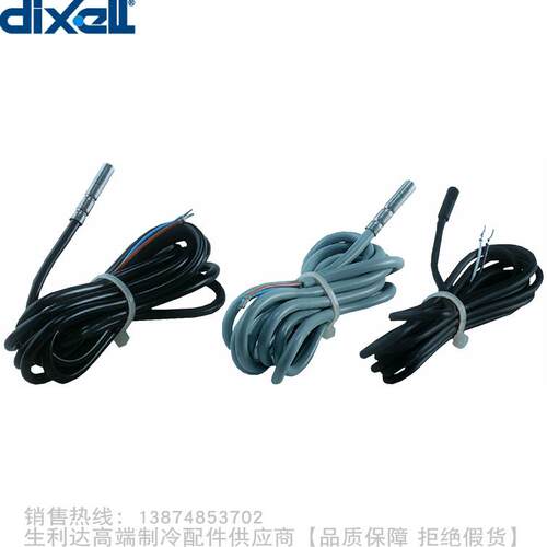 dixell/帝思小精灵NTC温度传感器NS6S NS6SJ NG6 NG6P PTC NTC PT