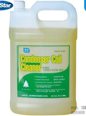 ComStar/ChemClean/康星康薄辉全能翅片清洗液碱性90-930环保