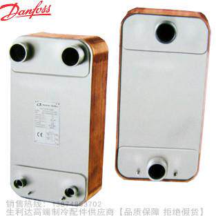 Danfoss/丹佛斯釺焊板式换热器B3-113-50 70 82 122-3.0-HDQ定制