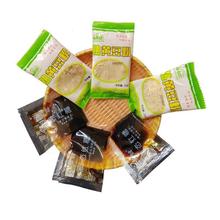 熟黄豆粉面即食红糖水液体沾粉豆乳驴打滚糍粑蘸料小袋独立小包装