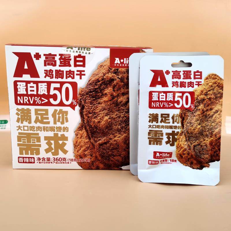 A+life高蛋白鸡胸肉干18g/包大口吃肉鸡肉解馋零食原味香辣味肉干,零食/坚果/特产,鸡肉零食,淘宝优惠券,粉丝福利购,淘宝优惠卷