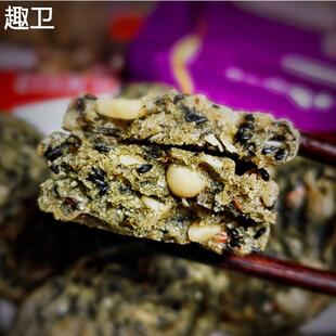 荔浦软米饼广西桂林特产艾叶饼软即食独立包装夹心酥咸味香芋酥