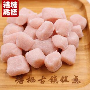 杭州特产零食塘栖古镇糕点朱一堂传统糕点新鲜桔红糕糯米软糕