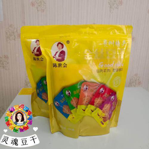 金丝豆干贵州零食素肉混装特产网红休闲500g/袋*3