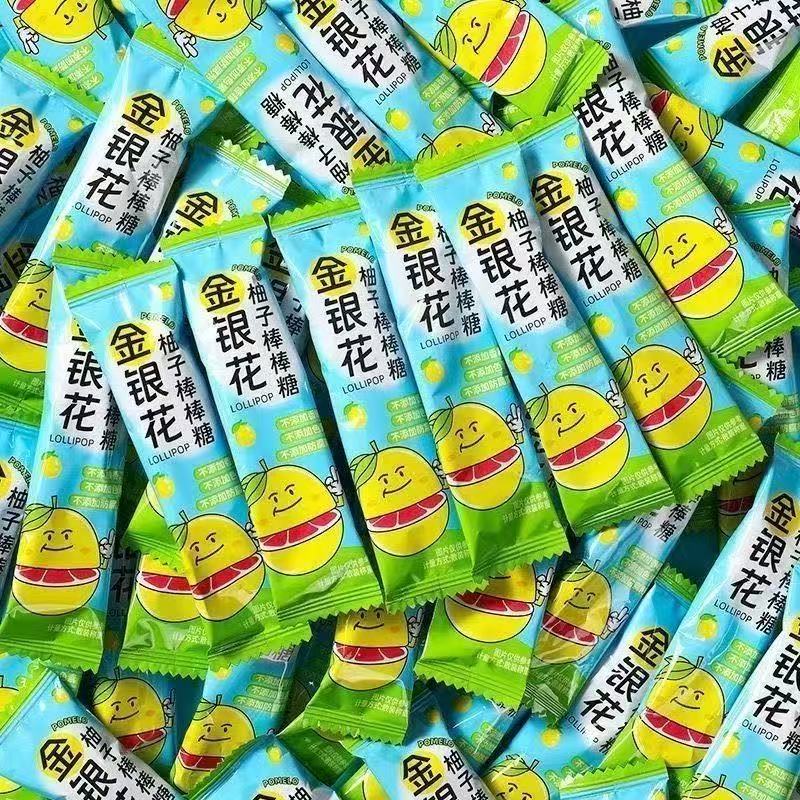 金银花柚子棒棒糖水果硬糖儿童解馋零食糖果小吃添加剂网红追剧