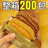 椰奶薄脆饼干巧克力味整箱散装 批糖粒薄饼独立包装 休闲零食解馋发