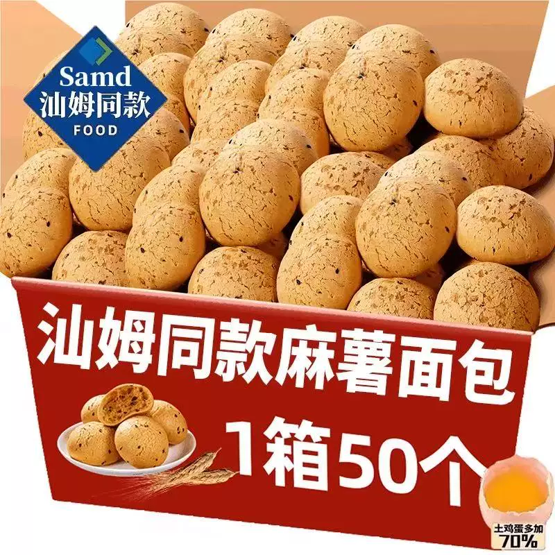 [ Wholesale коробка манго маффин? ]