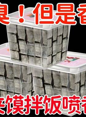 超低价】臭豆腐青腐乳正宗腐乳曲老式大块豆腐乳纯手工霉豆腐批发