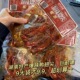 香辣鸭翅尖爆辣即食湖南特产解馋追剧零食卤味下酒 9抢5大袋
