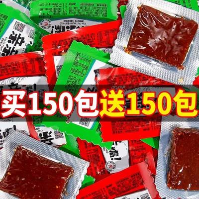 亲嘴辣条儿时经典零食大礼包50包亲嘴烧大刀肉休闲食品小吃整箱