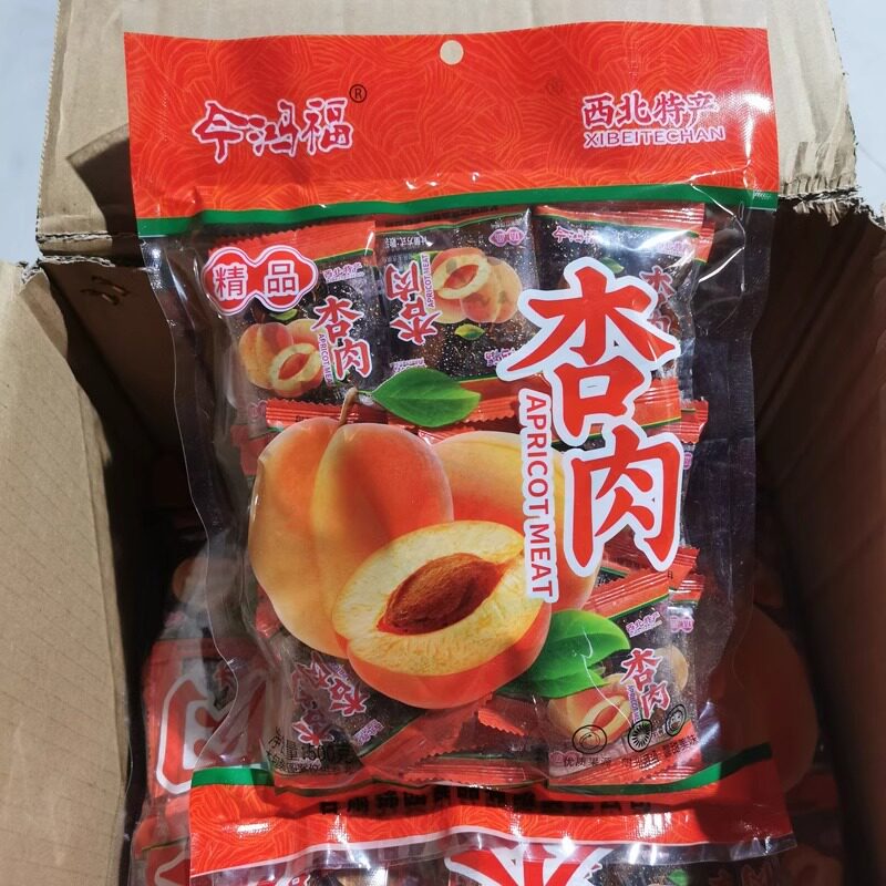 甘肃特产无核杏肉蜜饯果脯新星酸甜杏肉孕妇 80后休闲零食 1斤2