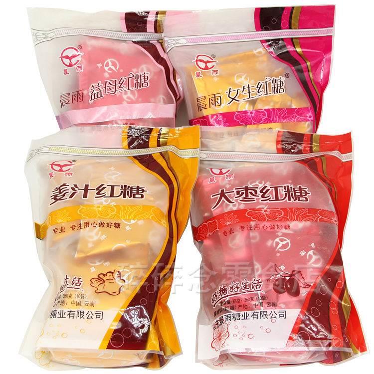 晨雨红糖350独立装10小袋姜汁桂圆大枣阿胶益母经期宫寒女生红糖