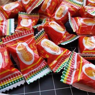 潮汕特产花生贡糖小时候怀旧零食小吃糖果结婚专用喜糖香酥怡糖