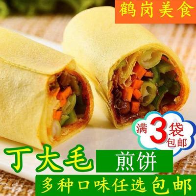 煎饼 鹤岗特产大米煎饼等多种口味 拍3袋包邮 东北煎饼