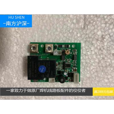 肯得400焊机转换板，凯撒400焊机转换小板，肯得kende焊机转换板