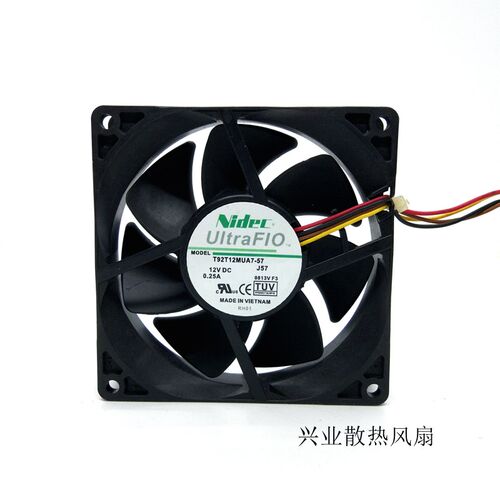 Nidec 9CM 9025 12V0.25A磁悬浮超静音4针PWM温控机箱CPU散热风扇