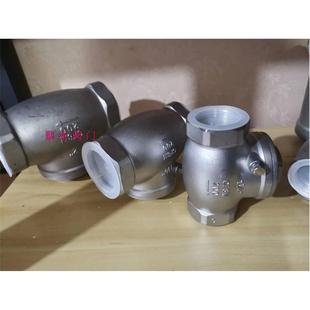 丝扣止回阀 旋启式 止回阀 316 304 16P H14W 不锈钢内螺纹止回阀