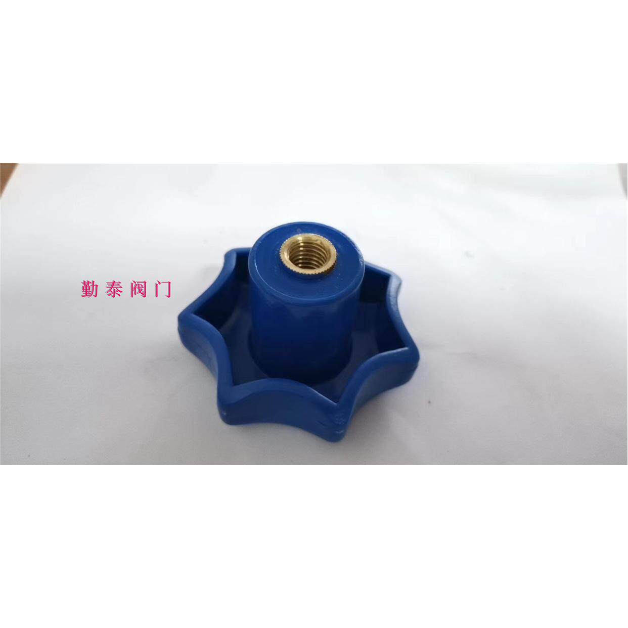 不锈钢人孔配件罐手柄把手手轮/PVC塑料手轮/梅花型七角人孔手轮