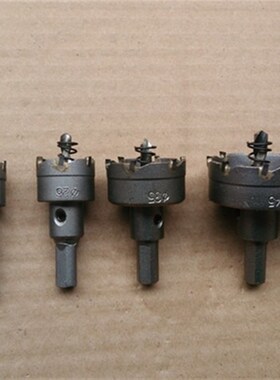 瑞工硬质合金开孔器53-100mm不锈钢薄板铁皮开孔器金属扩孔器钻头